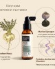 Регенериращ биоактивен серум за брада NuggelaSule Regenerating Beard Serum 50ml